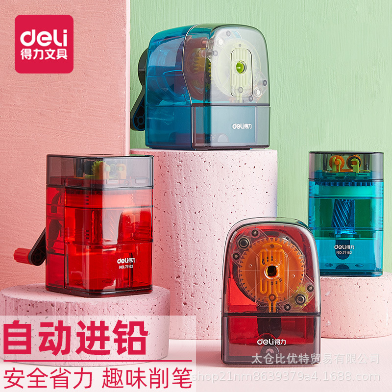 Deli Pencil Sharpener Multi-Functional Creative Pencil Shapper Hand-Cranking Pencil Sharpener Pencil Sharpener Pencil Sharpener Pencil Sharpener Cutting Transparent