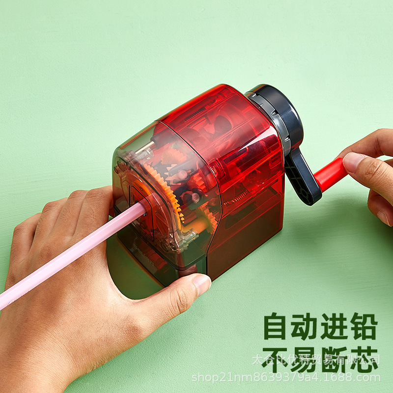 Deli Pencil Sharpener Multi-Functional Creative Pencil Shapper Hand-Cranking Pencil Sharpener Pencil Sharpener Pencil Sharpener Pencil Sharpener Cutting Transparent