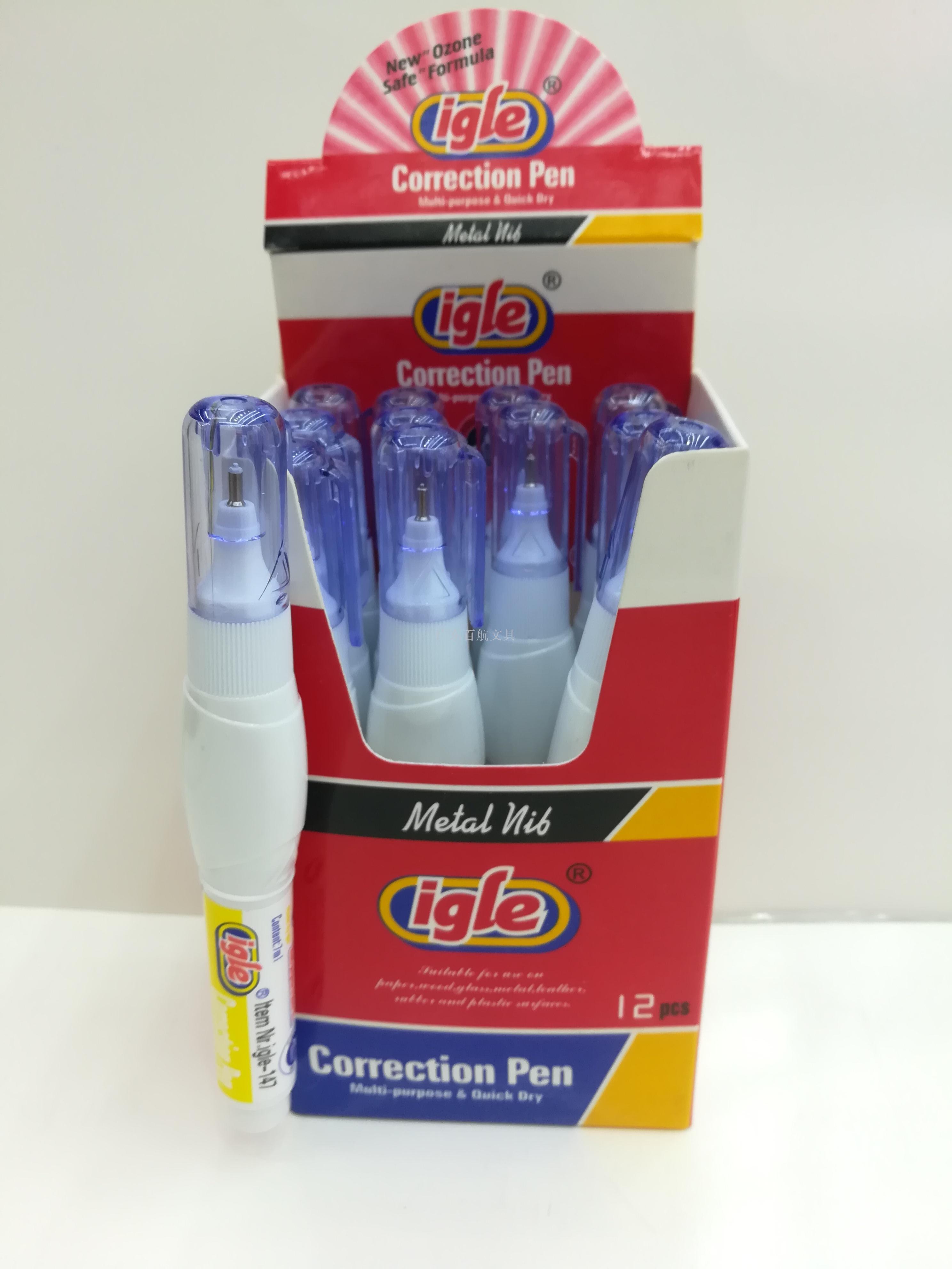 IGLE correction fluid white correction fluid 7ML steel head IGLE correction fluid white correction fluid 7ML steel head