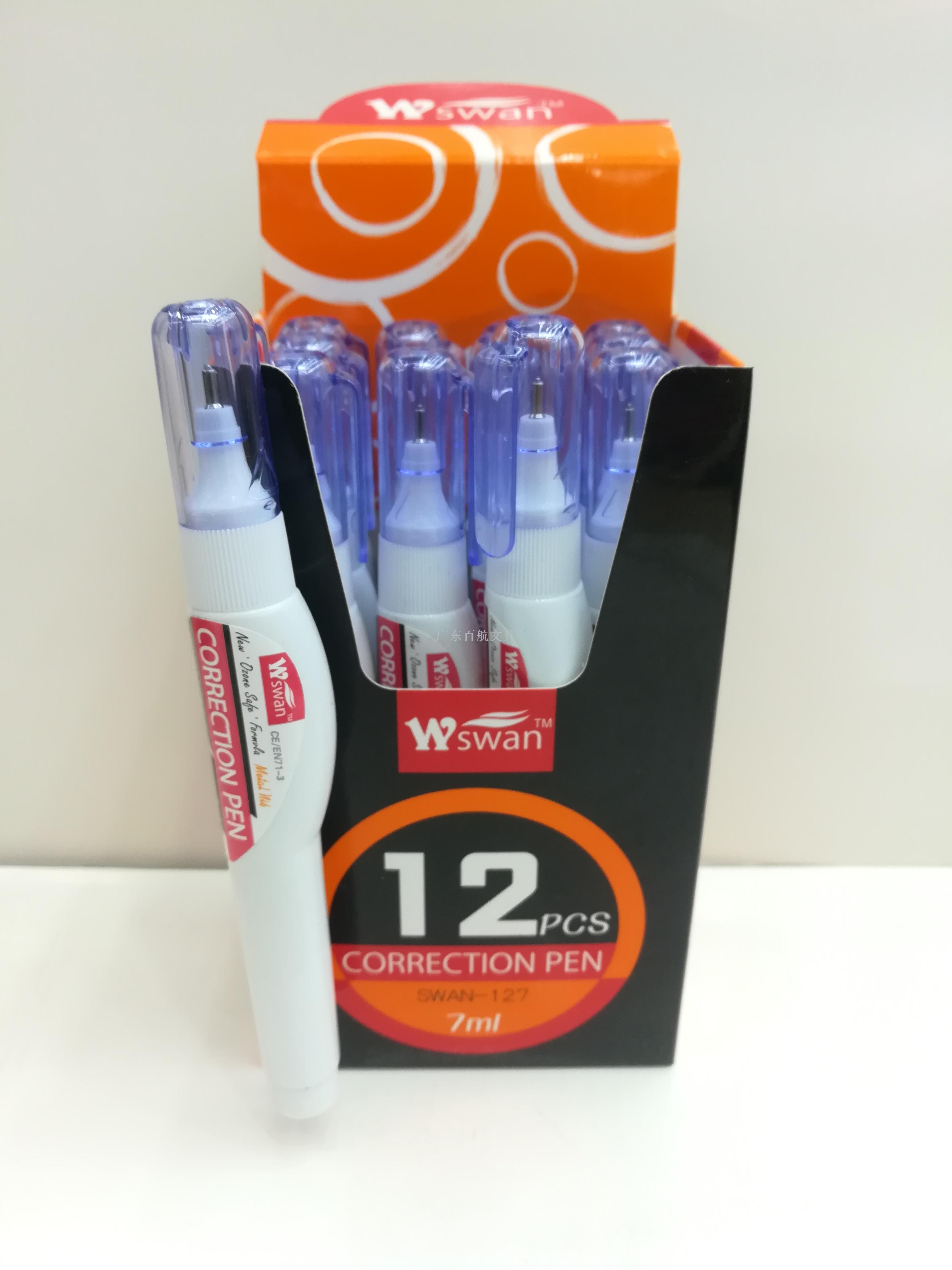 SWAN correction fluid 7ML steel head correction fluid