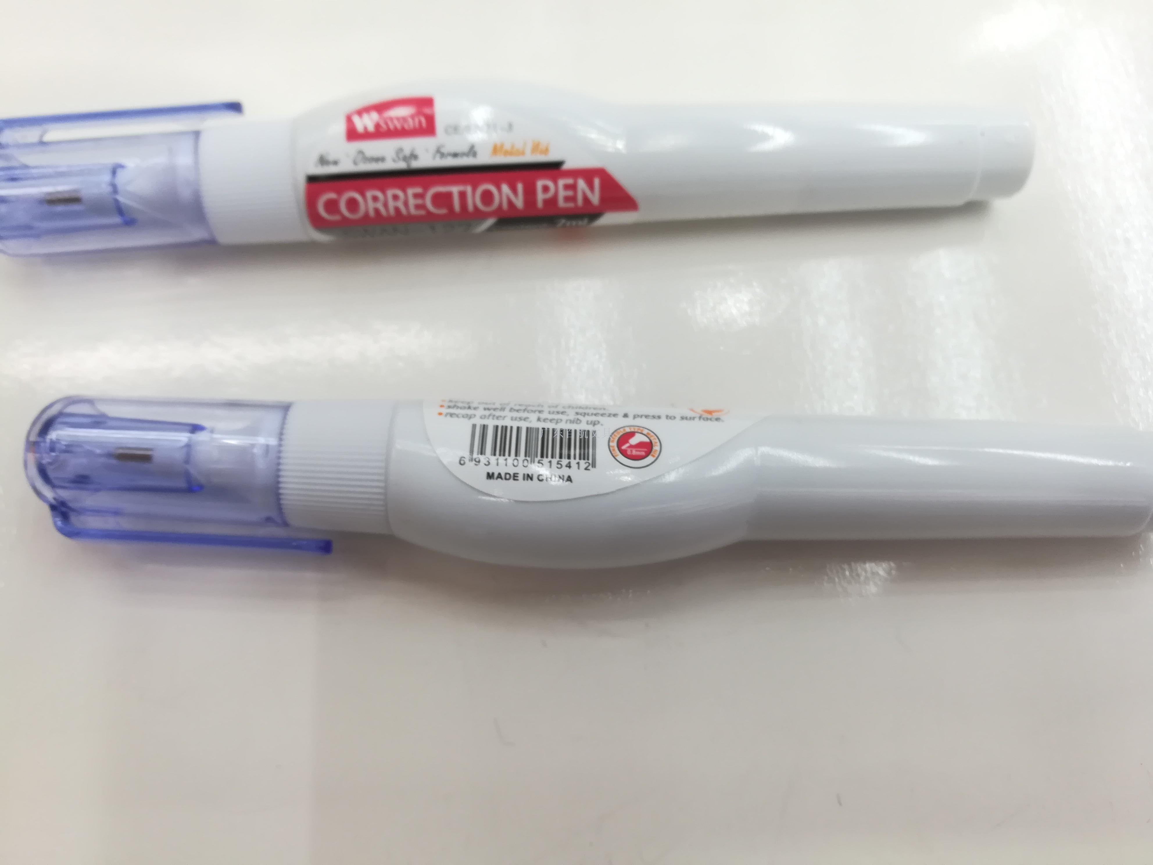 SWAN correction fluid 7ML steel head correction fluid SWAN correction fluid 7ML steel head correction fluid