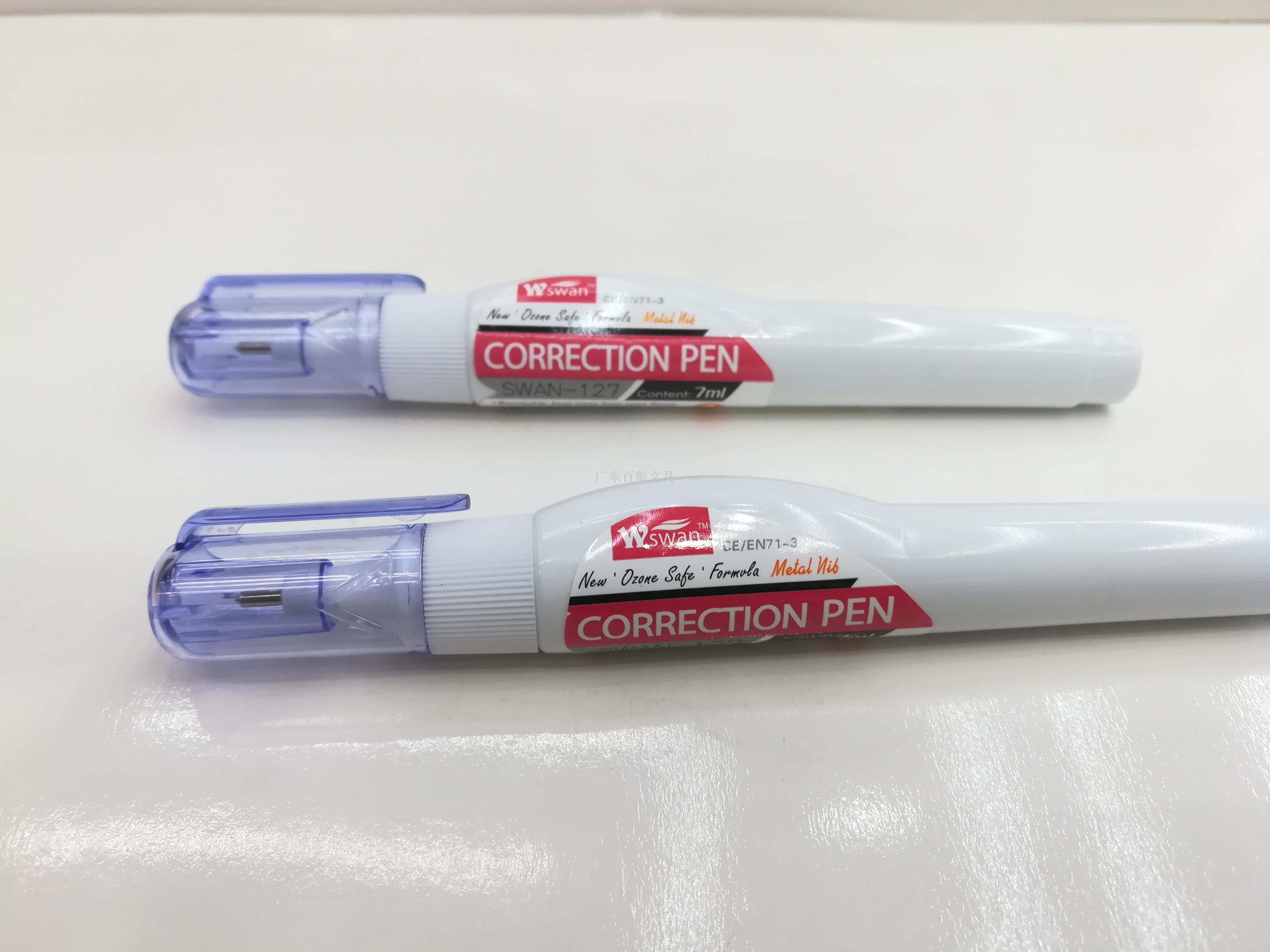 SWAN correction fluid 7ML steel head correction fluid SWAN correction fluid 7ML steel head correction fluid