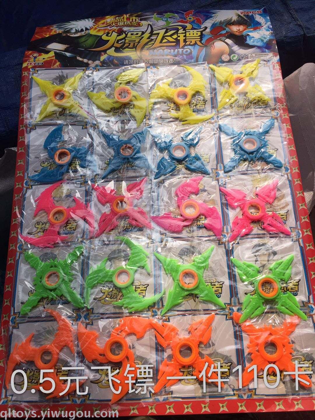 Retail outlets shot five fen fingertips gyro darts toy sports games