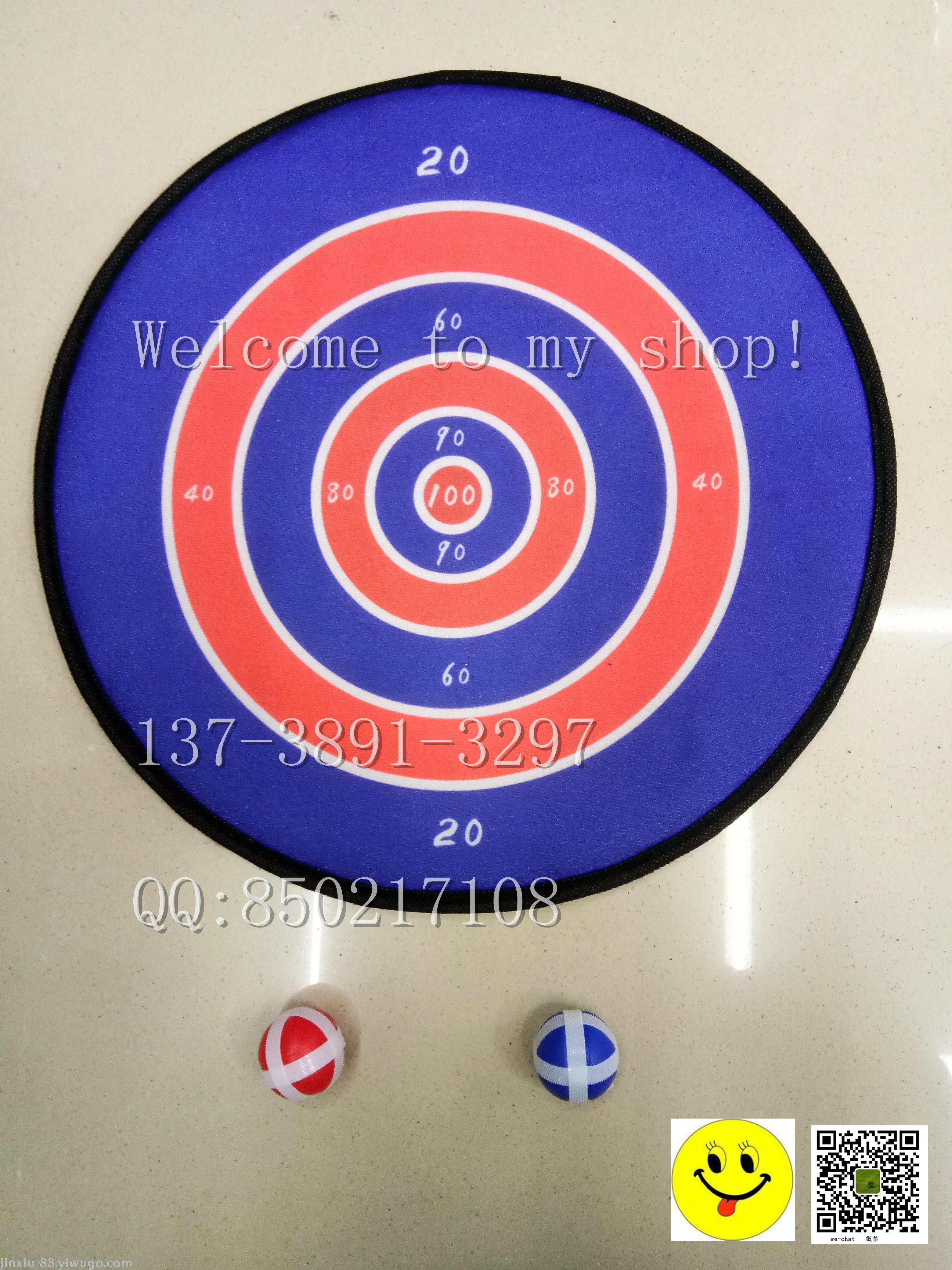 Darts, dart board, dart board, children's darts, safe and beautiful portable darts Darts, dart board, dart board, children's darts, safe and beautiful portable darts