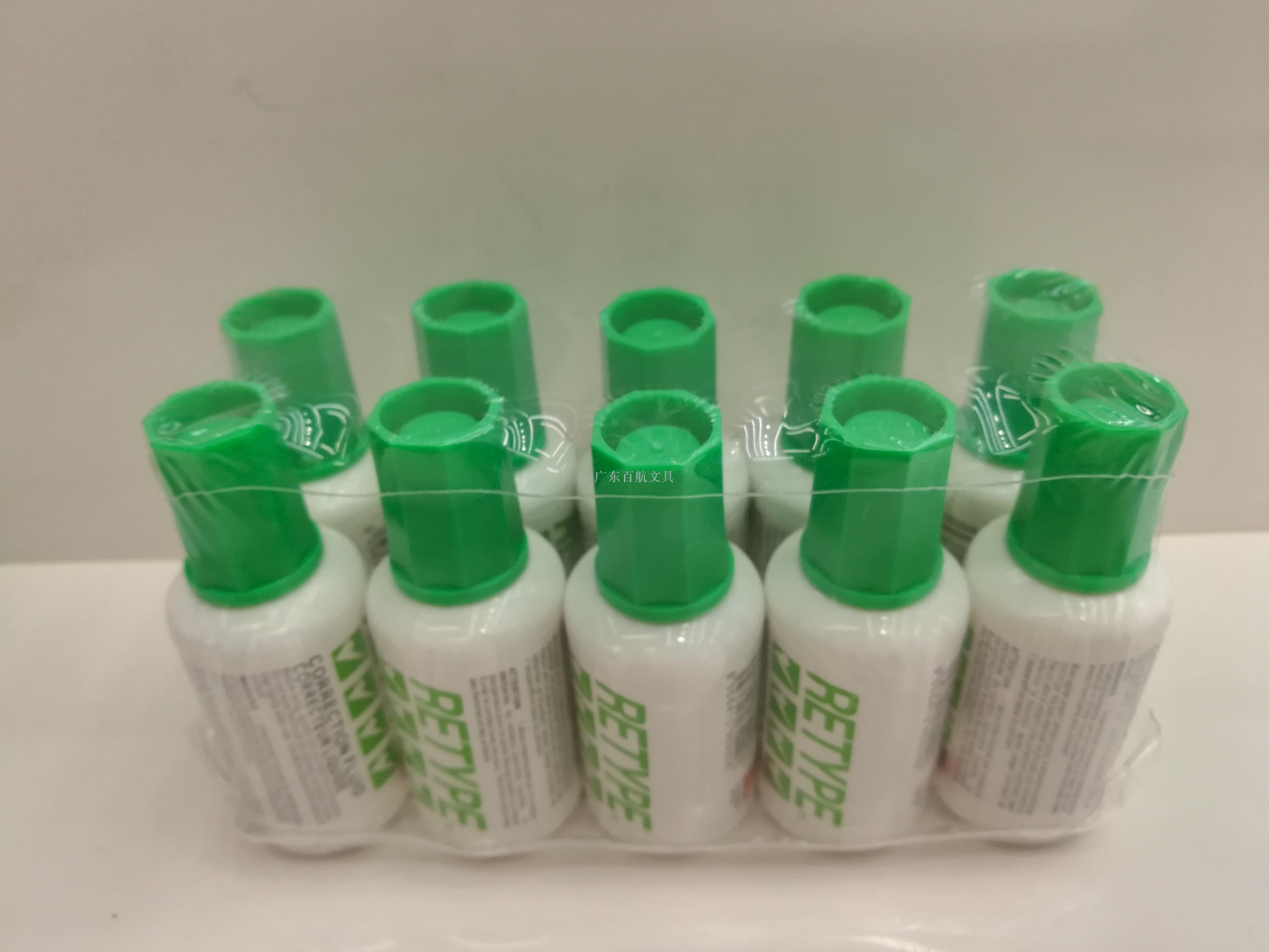 Green bottle correction fluid 10 into the blister packaging