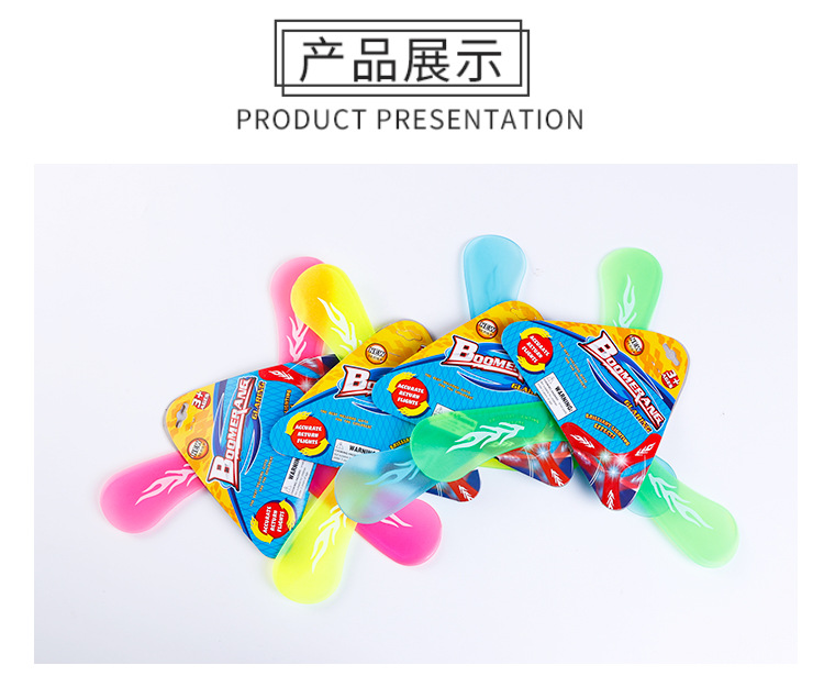 Luminous Triangle Cyclotron Darts Children's Supplies Outdoor Sports Triangle Mark Hot Selling Stall Night Market Toys Wholesale