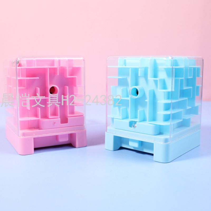 2021 New Creative Labyrinth Ball Hand-Cranking Pencil Sharpener Pencil Sharpener Bead Rolling Maze Pencil Sharpener Pencil Sharpener