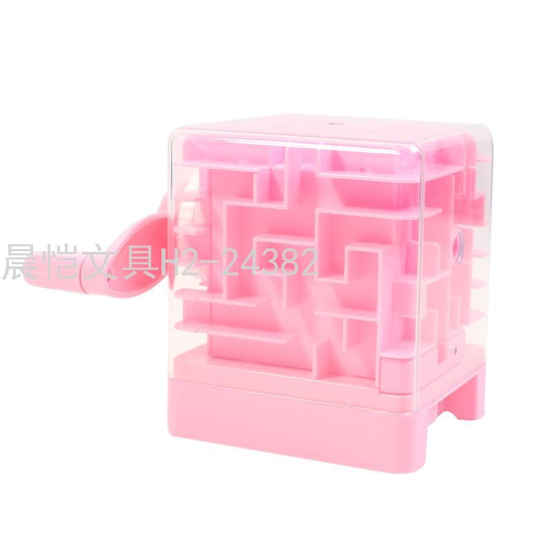 2021 New Creative Labyrinth Ball Hand-Cranking Pencil Sharpener Pencil Sharpener Bead Rolling Maze Pencil Sharpener Pencil Sharpener