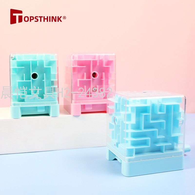 2021 New Creative Labyrinth Ball Hand-Cranking Pencil Sharpener Pencil Sharpener Bead Rolling Maze Pencil Sharpener Pencil Sharpener