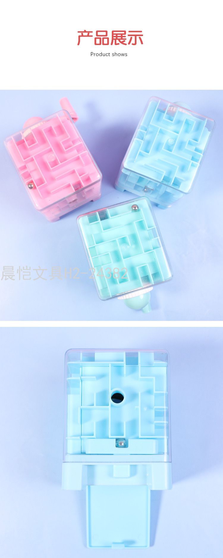 2021 New Creative Labyrinth Ball Hand-Cranking Pencil Sharpener Pencil Sharpener Bead Rolling Maze Pencil Sharpener Pencil Sharpener
