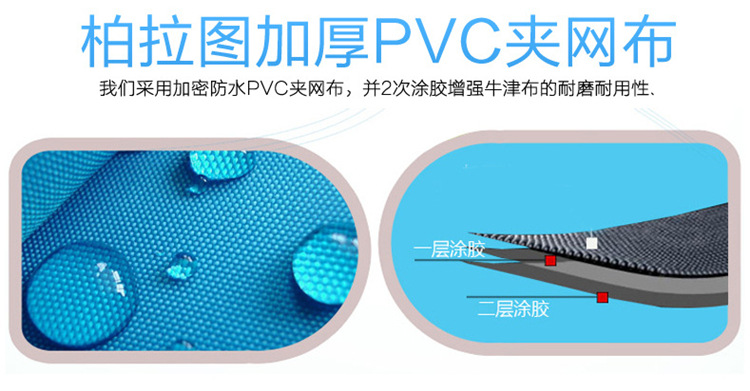 Manufacturer customized inflatable darts PVC outdoor football dart target sports inflatable children large-scale 