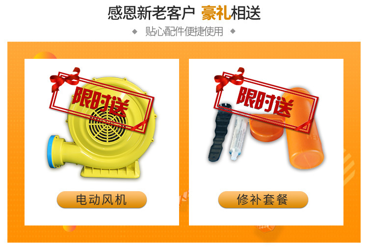 Manufacturer customized inflatable darts PVC outdoor football dart target sports inflatable children large-scale 