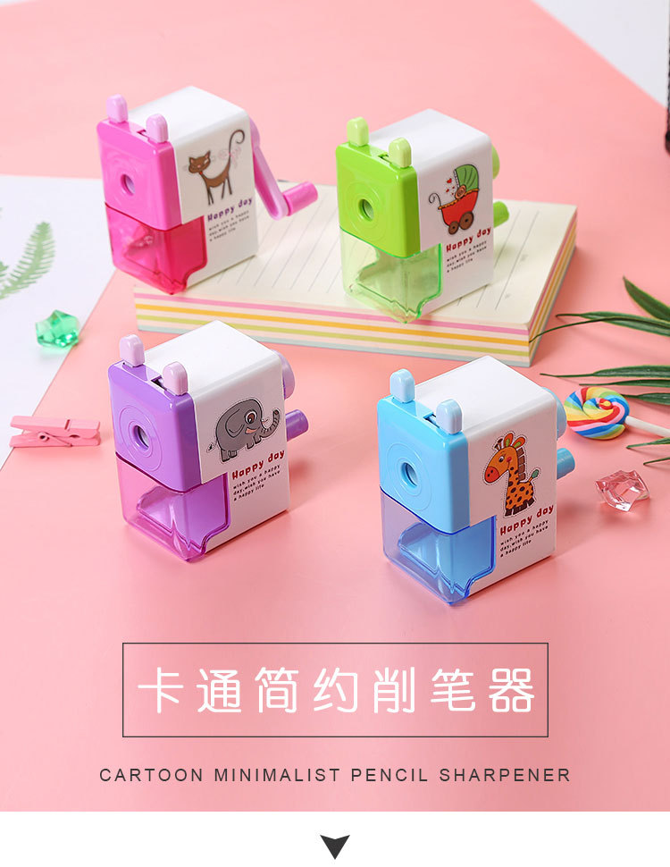 Hand-Cranking Pencil Shapper Student Cartoon Hand-Cranking Pencil Sharpener Pencil Pencil Sharpener Learning Stationery Office Supplies Wholesale
