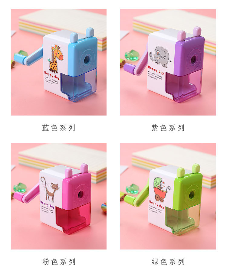 Hand-Cranking Pencil Shapper Student Cartoon Hand-Cranking Pencil Sharpener Pencil Pencil Sharpener Learning Stationery Office Supplies Wholesale