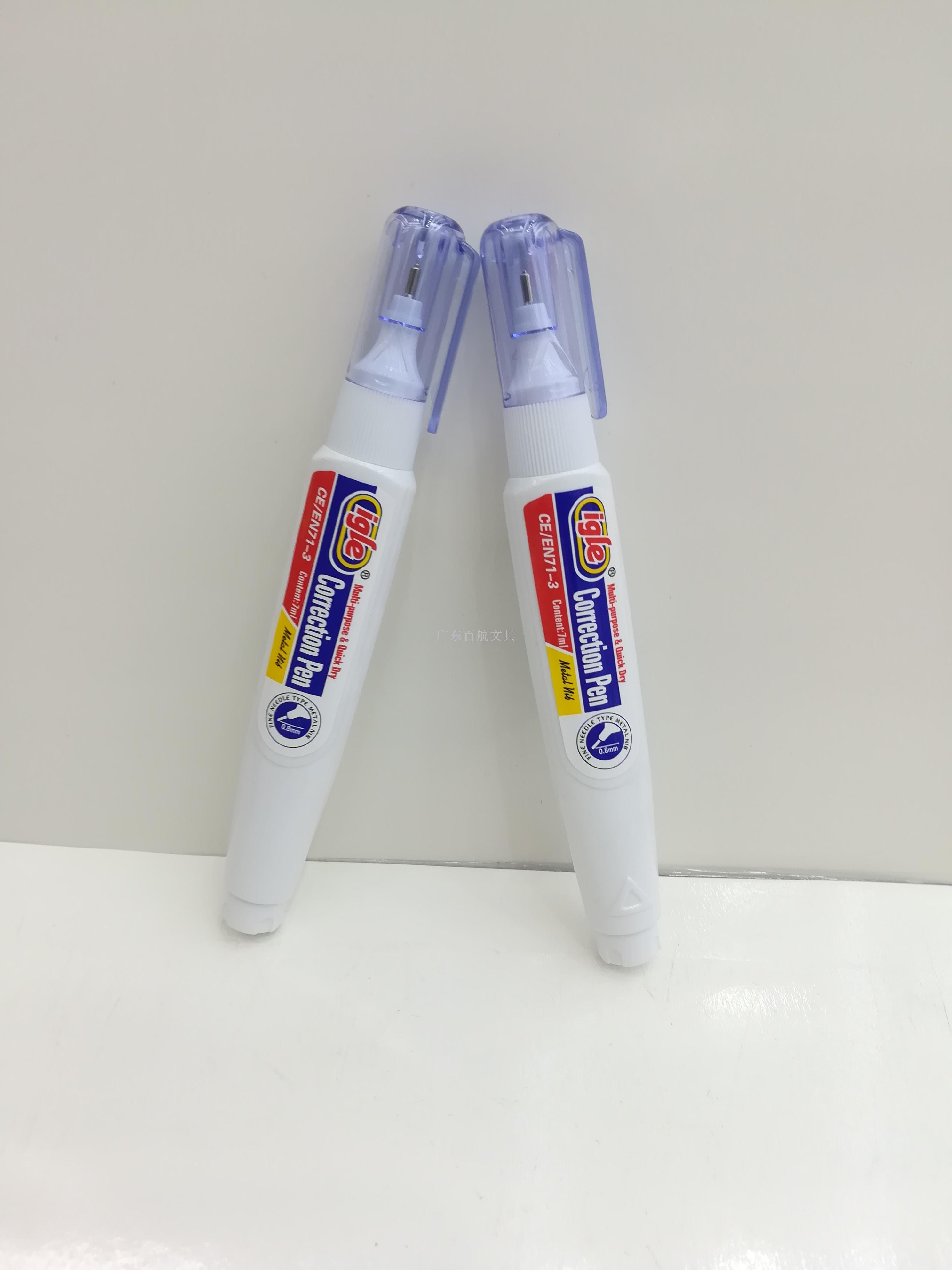 Igle-207 correction fluid 7ML steel head correction fluid Igle-207 correction fluid 7ML steel head correction fluid