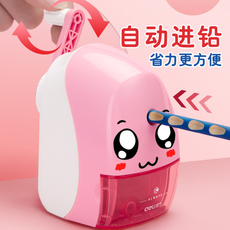 Deli Hand-Cranking Pencil Sharpener Elementary School Student Pencil Sharpener Pencil Sharpener Pencil Pencil Shapper Automatic Lead Input Manual Penknife