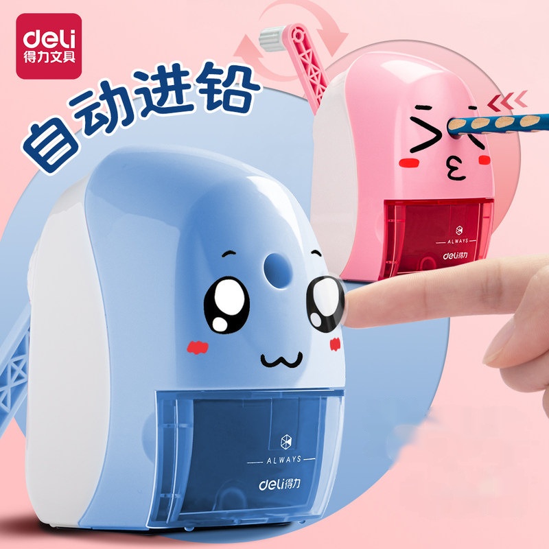Deli Hand-Cranking Pencil Sharpener Elementary School Student Pencil Sharpener Pencil Sharpener Pencil Pencil Shapper Automatic Lead Input Manual Penknife