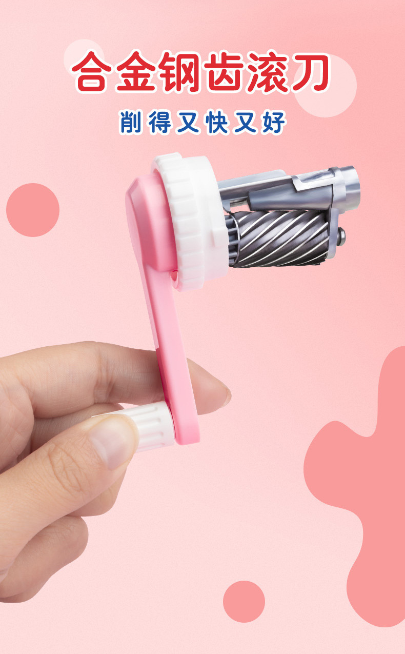 Deli Hand-Cranking Pencil Sharpener Elementary School Student Pencil Sharpener Pencil Sharpener Pencil Pencil Shapper Automatic Lead Input Manual Penknife