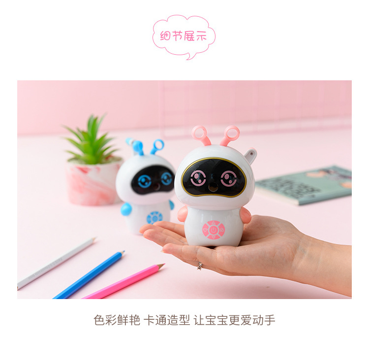 Cartoon Pencil Sharpener Children's Pencil Shapper Robot Pencil Sharpener Hand-Cranked Automatic Pencil Sharpener Penknife Cartoon Pencil Sharpener Children's Pencil Shapper Robot Pencil Sharpener Hand-Cranked Automatic Pencil Sharpener Penknife