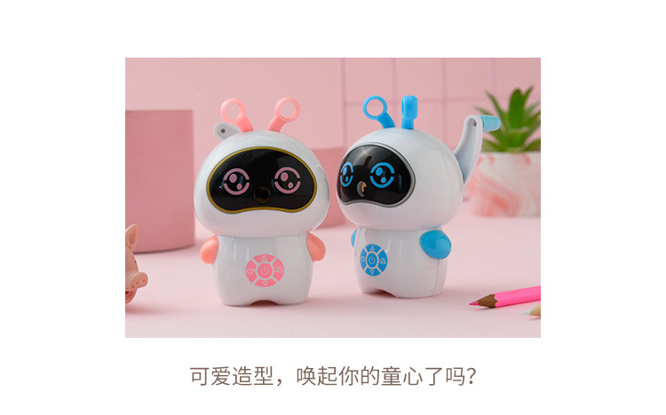 Cartoon Pencil Sharpener Children's Pencil Shapper Robot Pencil Sharpener Hand-Cranked Automatic Pencil Sharpener Penknife Cartoon Pencil Sharpener Children's Pencil Shapper Robot Pencil Sharpener Hand-Cranked Automatic Pencil Sharpener Penknife