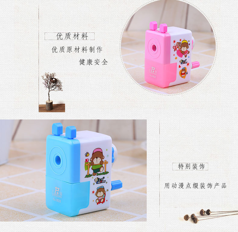 Zhengrong hand cuteness sharpener automatic pen sharpener into the children 's cartoon reeler manufacturers wholesale Zhengrong hand cuteness sharpener automatic pen sharpener into the children 's cartoon reeler manufacturers wholesale