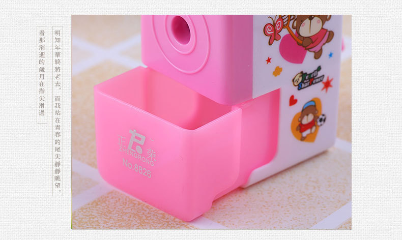 Zhengrong hand cuteness sharpener automatic pen sharpener into the children 's cartoon reeler manufacturers wholesale Zhengrong hand cuteness sharpener automatic pen sharpener into the children 's cartoon reeler manufacturers wholesale
