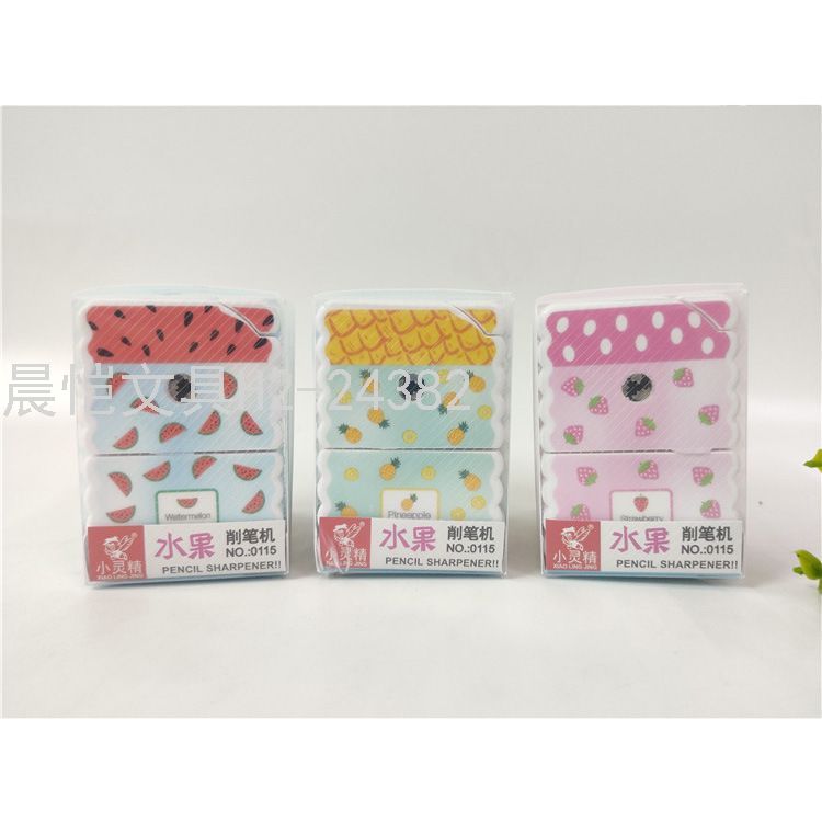 Xiaolingjing Pencil Sharpener Pencil Sharpener Creative Fruit Pencil Sharpener Pencil Sharpener Pencil Sharpener Student Hand Office Stationery