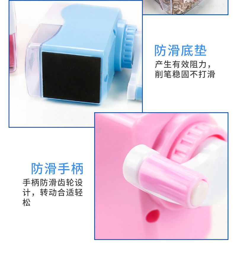 Huilin Cartoon Automatic Suction Pen Penknife Hand Shake Pencil Shapper Student Pencil Sharpener Cute Pencil Sharpener Pencil Sharpener Huilin Cartoon Automatic Suction Pen Penknife Hand Shake Pencil Shapper Student Pencil Sharpener Cute Pencil Sharpener Pencil Sharpener