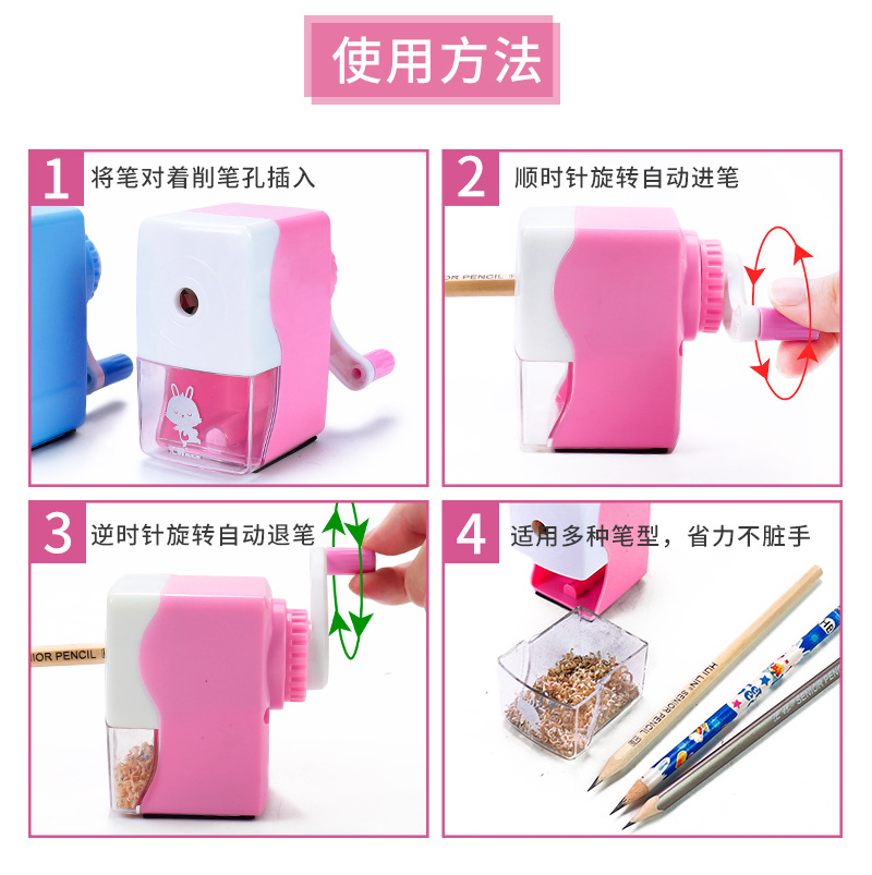 Huilin Cartoon Automatic Suction Pen Penknife Hand Shake Pencil Shapper Student Pencil Sharpener Cute Pencil Sharpener Pencil Sharpener Huilin Cartoon Automatic Suction Pen Penknife Hand Shake Pencil Shapper Student Pencil Sharpener Cute Pencil Sharpener Pencil Sharpener