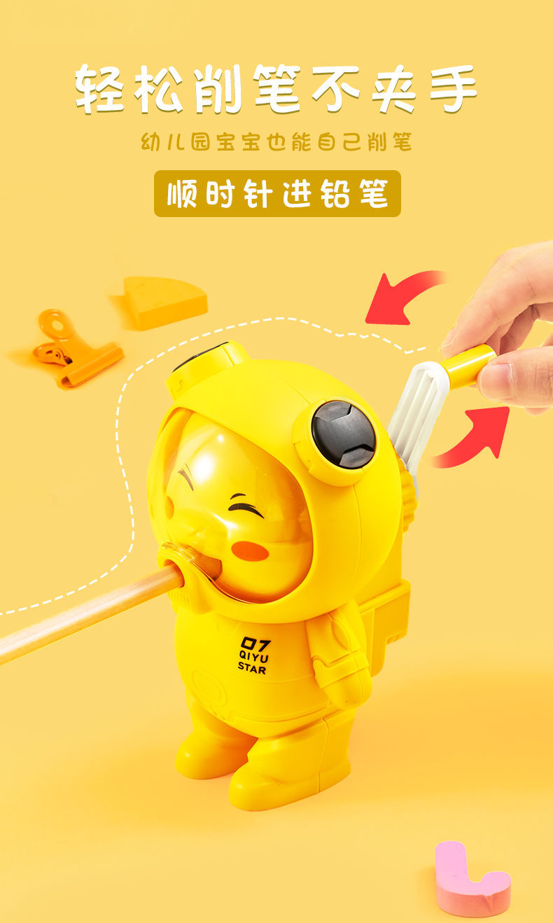 Xuanhan Pencil Sharpener Primary School Student Automatic Pencil Pencil Shapper Children Pencil Sharpener Penknife Hand Automatic Pen Input