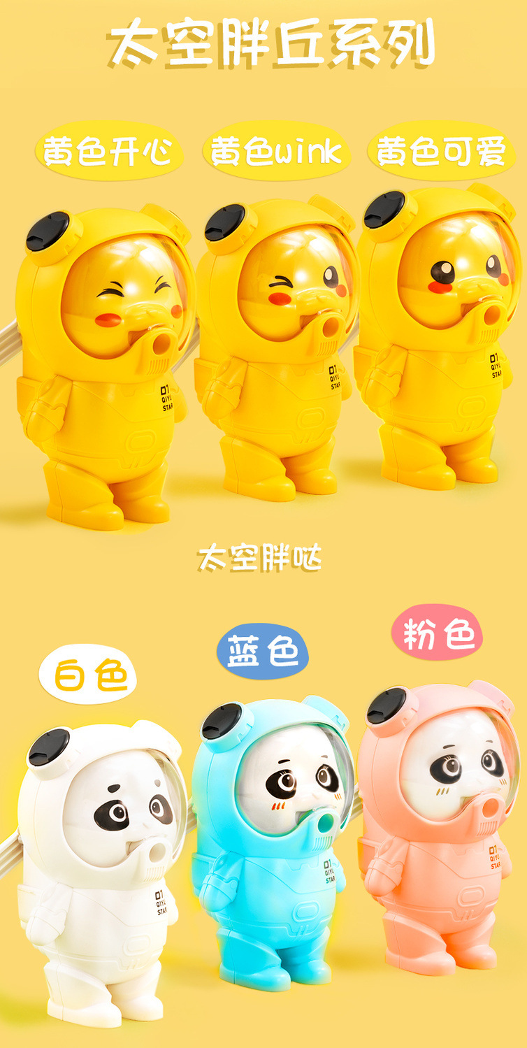 Xuanhan Pencil Sharpener Primary School Student Automatic Pencil Pencil Shapper Children Pencil Sharpener Penknife Hand Automatic Pen Input