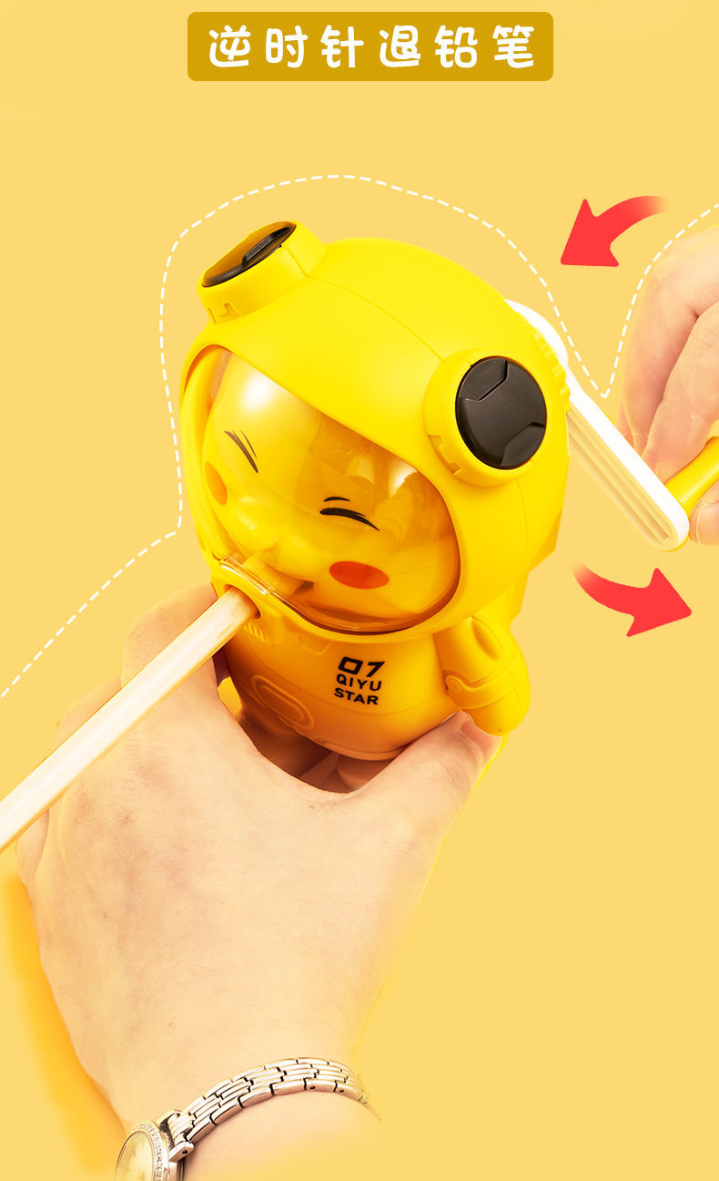 Xuanhan Pencil Sharpener Primary School Student Automatic Pencil Pencil Shapper Children Pencil Sharpener Penknife Hand Automatic Pen Input