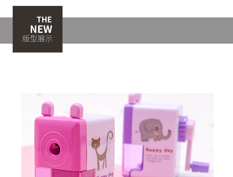 Chenxi Stationery Cute Pencil Shapper Cartoon Pencil Sharpener Student Hand-Cranking Pencil Sharpener Hand-Cranking Pencil Sharpener