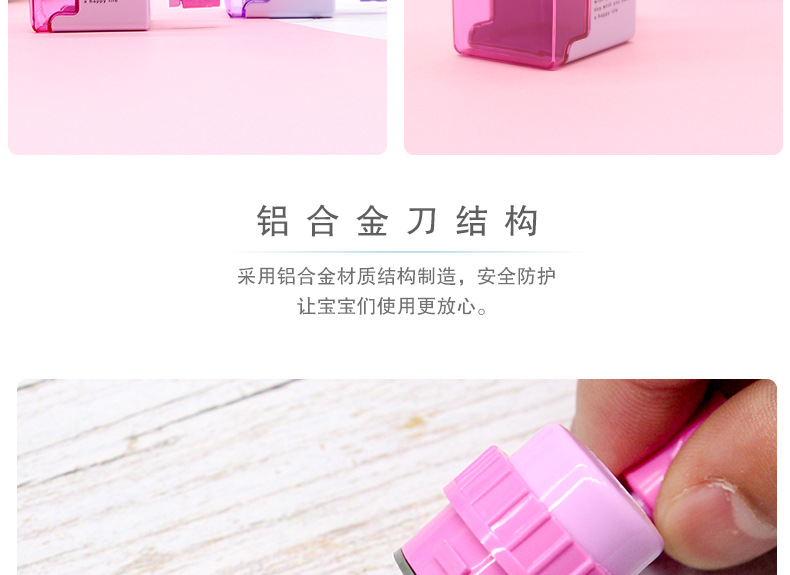 Chenxi Stationery Cute Pencil Shapper Cartoon Pencil Sharpener Student Hand-Cranking Pencil Sharpener Hand-Cranking Pencil Sharpener