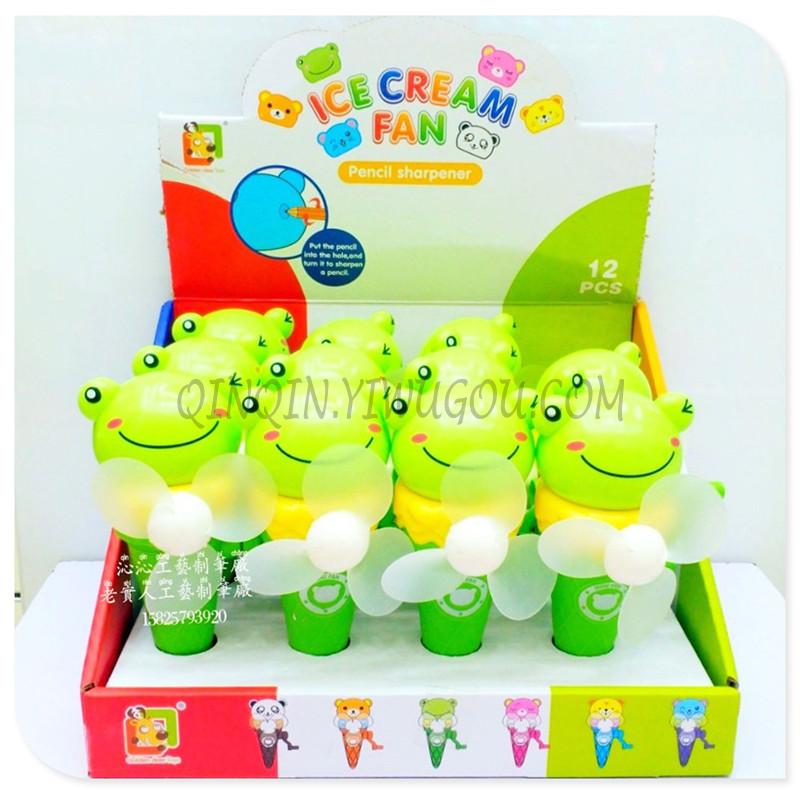 Frog fan pencil sharpener cartoon windmill insect hand fan