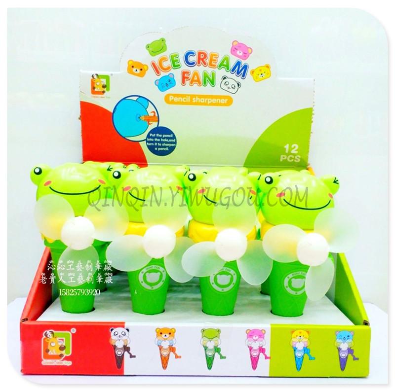 Frog fan pencil sharpener cartoon windmill insect hand fan