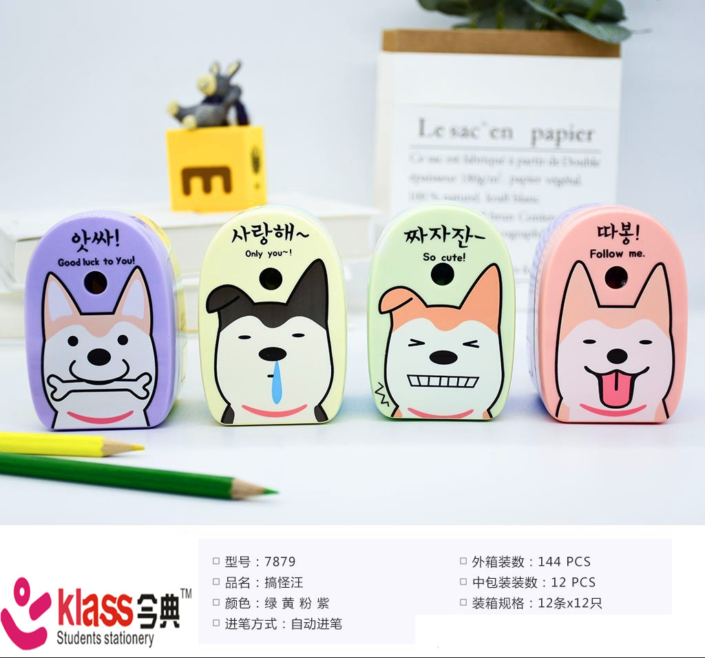 Best-selling 2019 new cartoon style hand shaker pencil sharpener