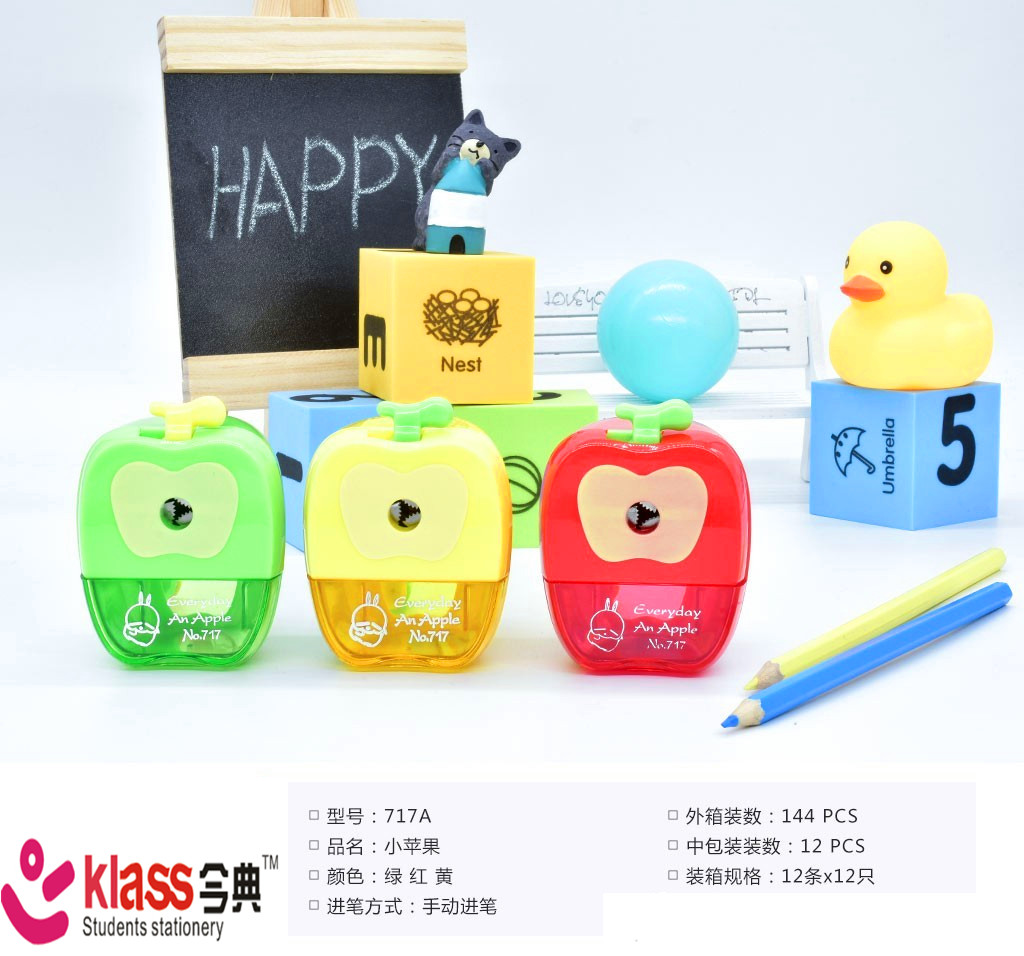 Best-selling 2019 new cartoon style hand shaker pencil sharpener Best-selling 2019 new cartoon style hand shaker pencil sharpener