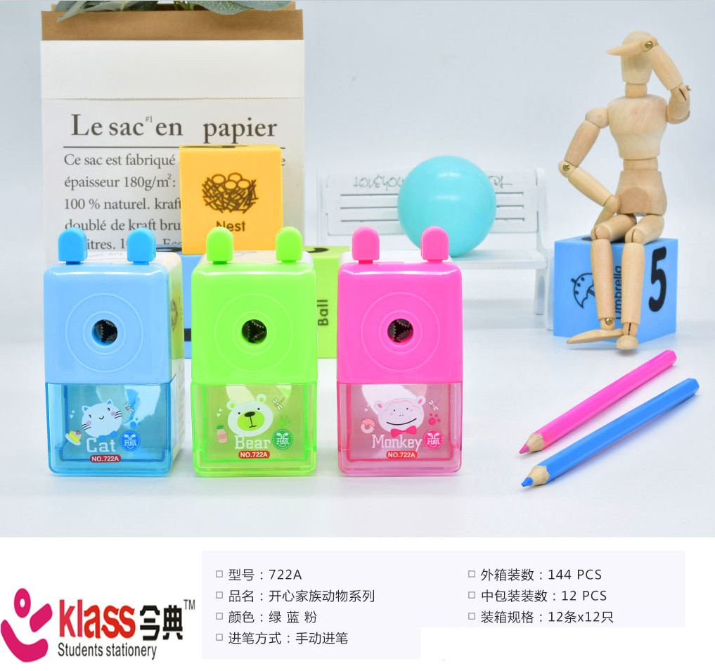 Best-selling 2019 new cartoon style hand shaker pencil sharpener Best-selling 2019 new cartoon style hand shaker pencil sharpener