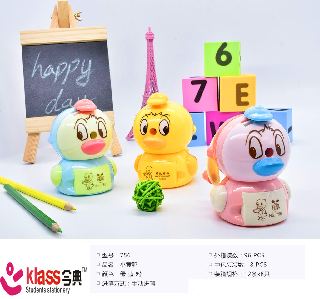 Best-selling 2019 new cartoon style hand shaker pencil sharpener Best-selling 2019 new cartoon style hand shaker pencil sharpener