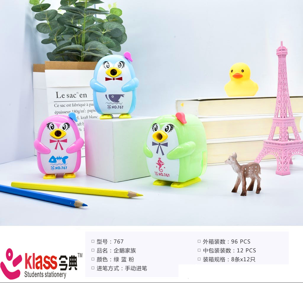 Best-selling 2019 new cartoon style hand shaker pencil sharpener Best-selling 2019 new cartoon style hand shaker pencil sharpener