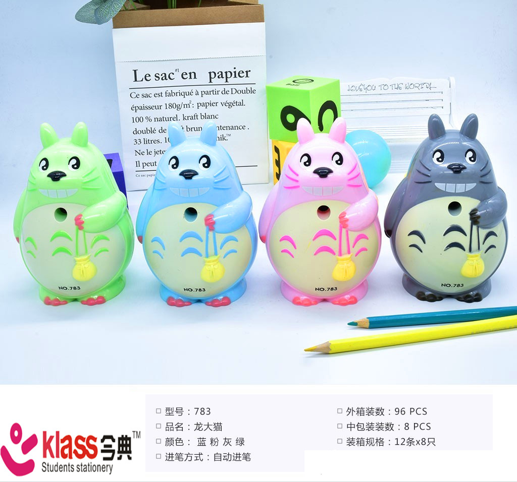 Best-selling 2019 new cartoon style hand shaker pencil sharpener Best-selling 2019 new cartoon style hand shaker pencil sharpener