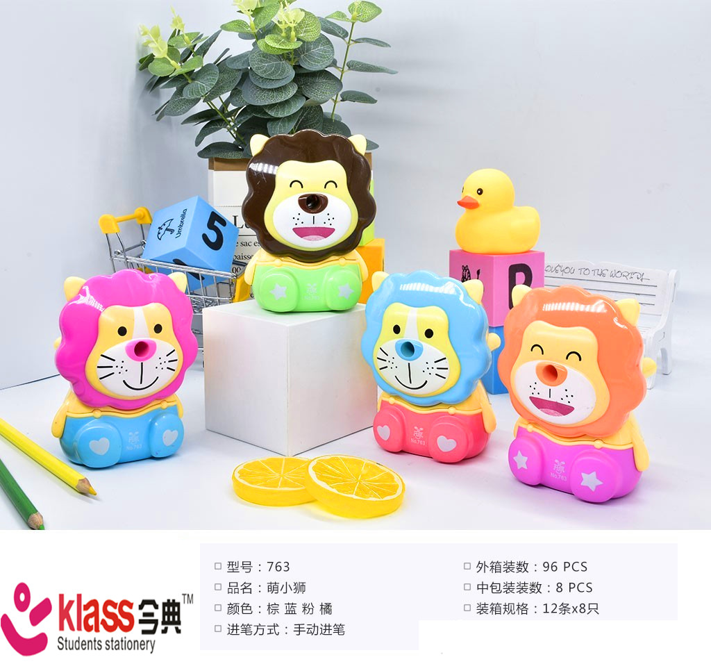 Best-selling 2019 new cartoon style hand shaker pencil sharpener Best-selling 2019 new cartoon style hand shaker pencil sharpener