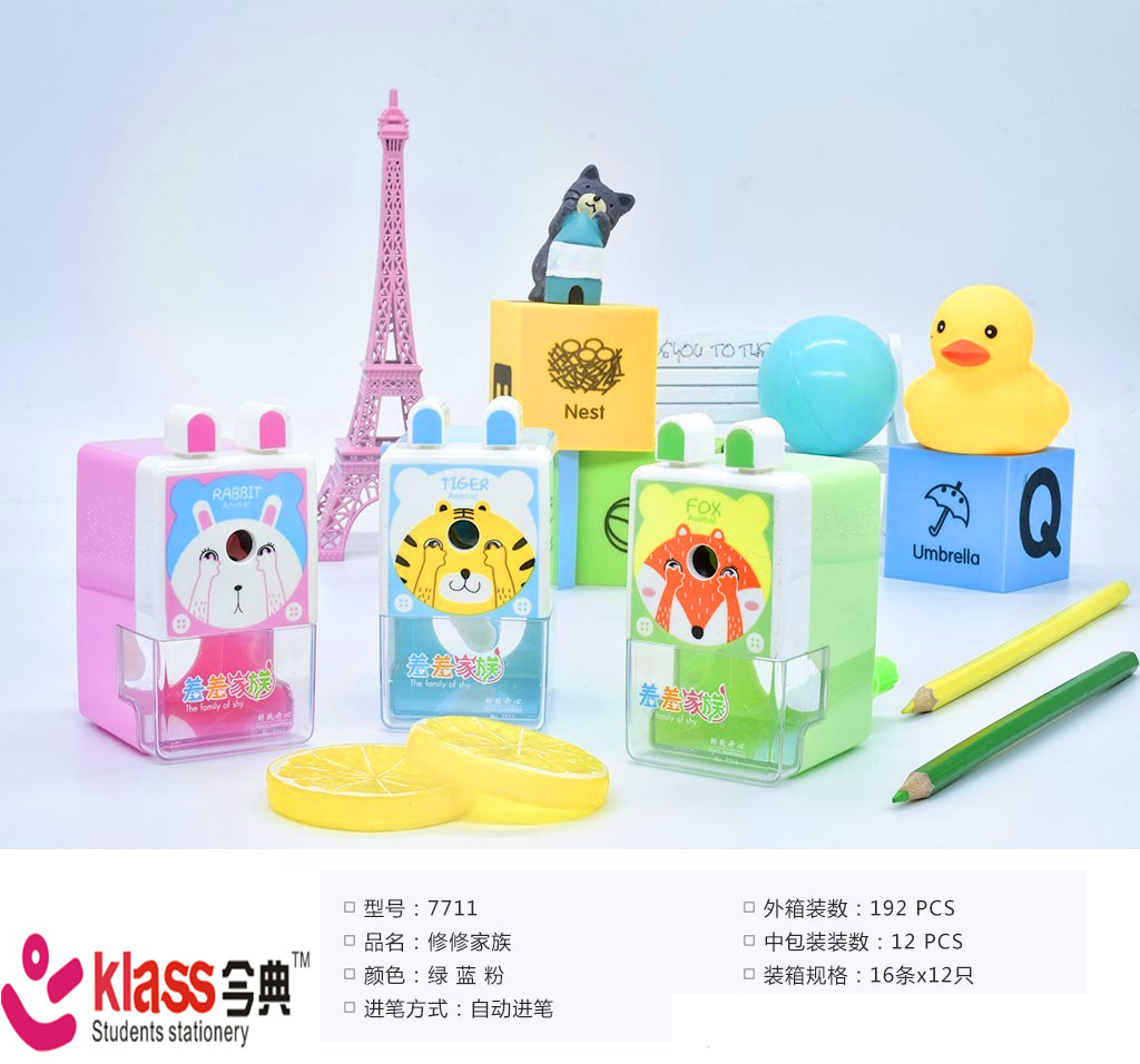 Best-selling 2019 new cartoon style hand shaker pencil sharpener Best-selling 2019 new cartoon style hand shaker pencil sharpener