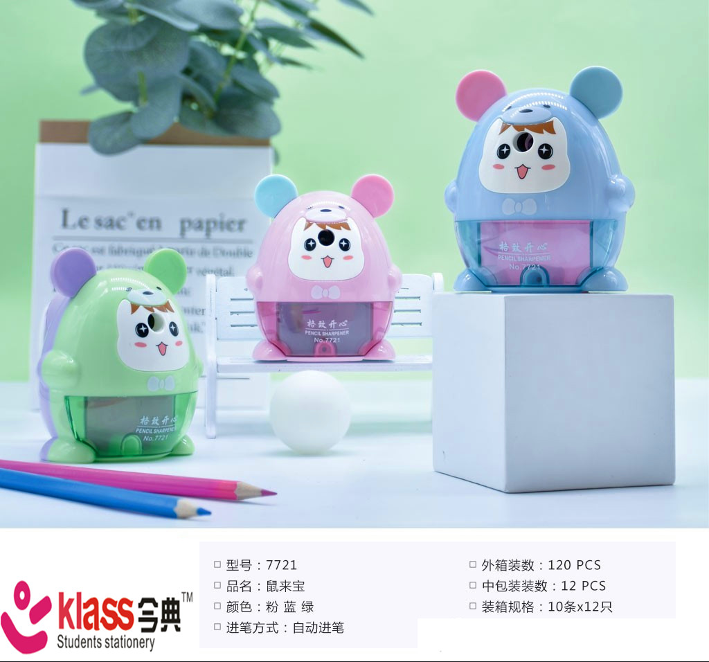 Best-selling 2019 new cartoon style hand shaker pencil sharpener Best-selling 2019 new cartoon style hand shaker pencil sharpener