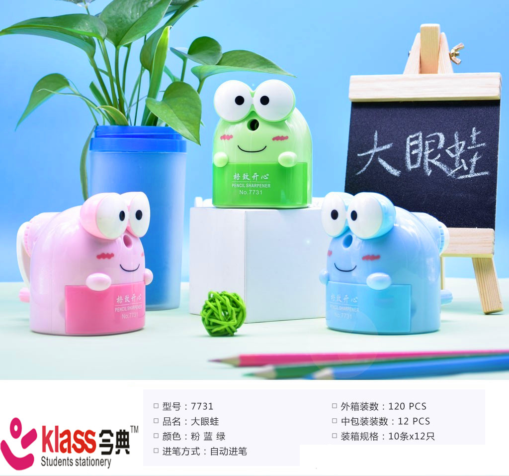 Best-selling 2019 new cartoon style hand shaker pencil sharpener Best-selling 2019 new cartoon style hand shaker pencil sharpener