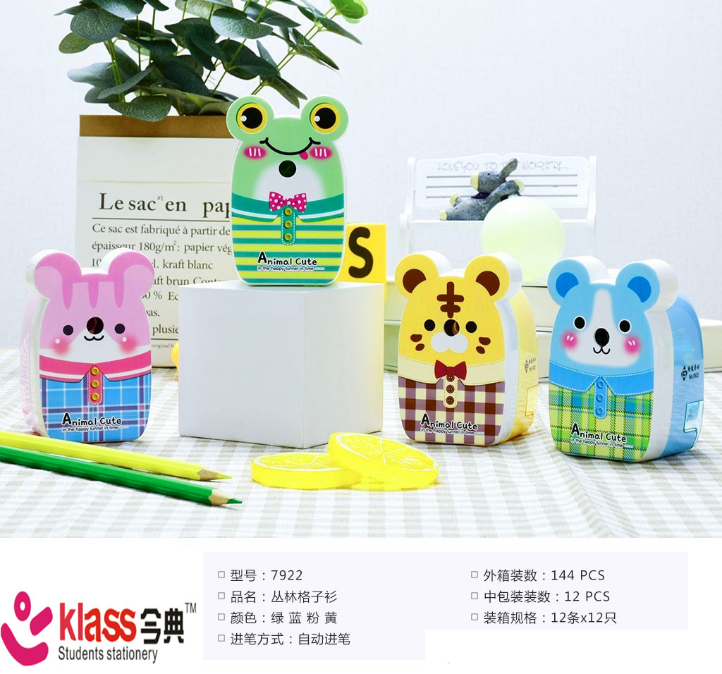 Best-selling 2019 new cartoon style hand shaker pencil sharpener Best-selling 2019 new cartoon style hand shaker pencil sharpener