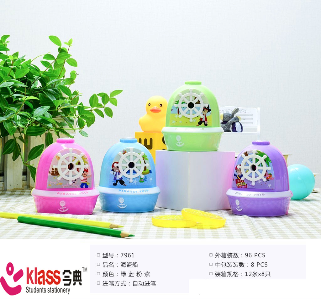 Best-selling 2019 new cartoon style hand shaker pencil sharpener Best-selling 2019 new cartoon style hand shaker pencil sharpener