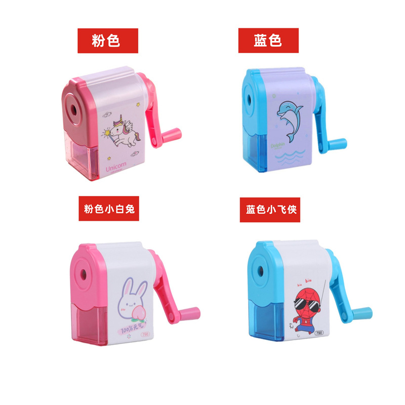 Free Shipping Hot-Selling Automatic Pen Entry Pencil Shapper Hand-Cranking Pencil Sharpener Pen Spinning Pencil Sharpener Student Wholesale Prizes Stationery Free Shipping Hot-Selling Automatic Pen Entry Pencil Shapper Hand-Cranking Pencil Sharpener Pen Spinning Pencil Sharpener Student Wholesale Prizes Stationery