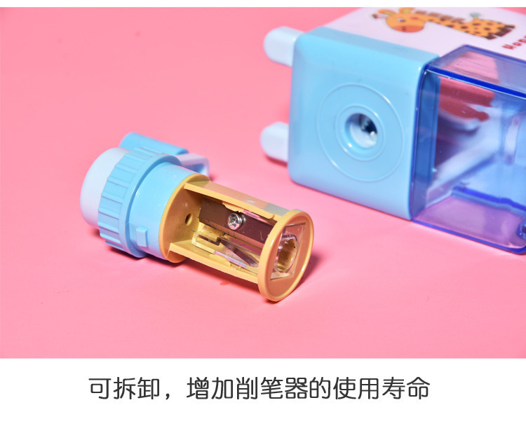 Zhengrong 027 Pencil Shapper Penknife Cartoon Hand-Cranking Pencil Sharpener Pencil Sharpener Labor-Saving Pencil Sharpener Small Gifts for Children